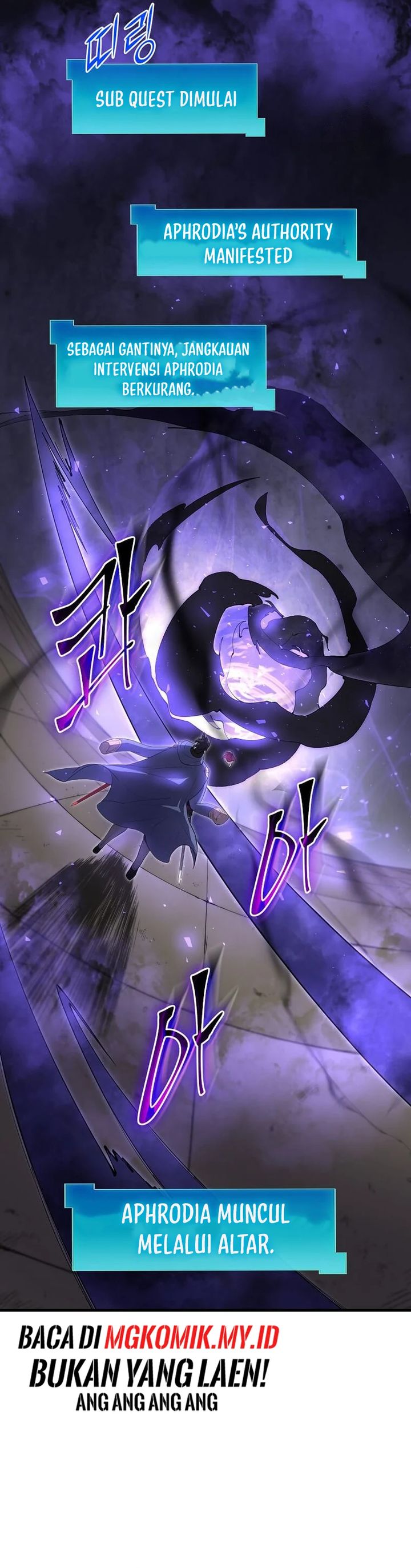 Leveling Up with Skills (Skill Master Levels Up) chapter 130