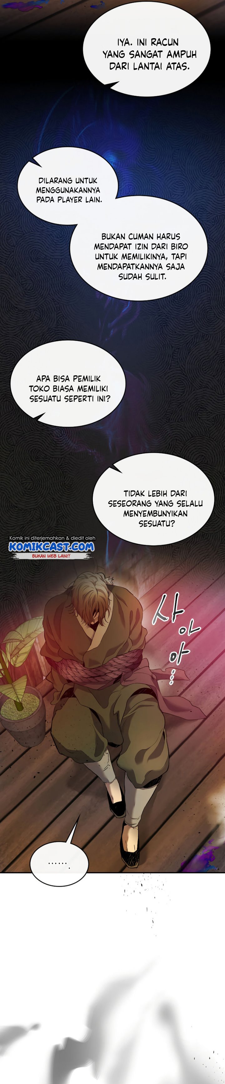 Leveling With The Gods chapter 25