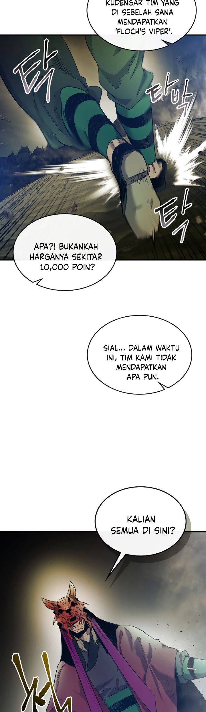 Dilarang COPAS - situs resmi www.mangacanblog.com - Komik leveling with the gods 026 - chapter 26 27 Indonesia leveling with the gods 026 - chapter 26 Terbaru 21|Baca Manga Komik Indonesia|Mangacan