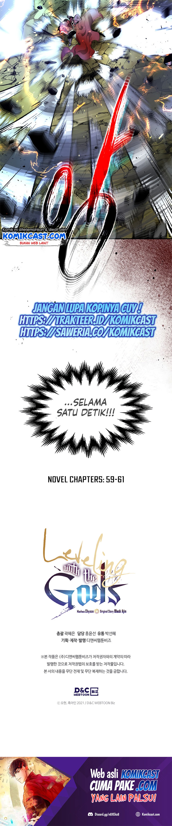 Dilarang COPAS - situs resmi www.mangacanblog.com - Komik leveling with the gods 041 - chapter 41 42 Indonesia leveling with the gods 041 - chapter 41 Terbaru 32|Baca Manga Komik Indonesia|Mangacan