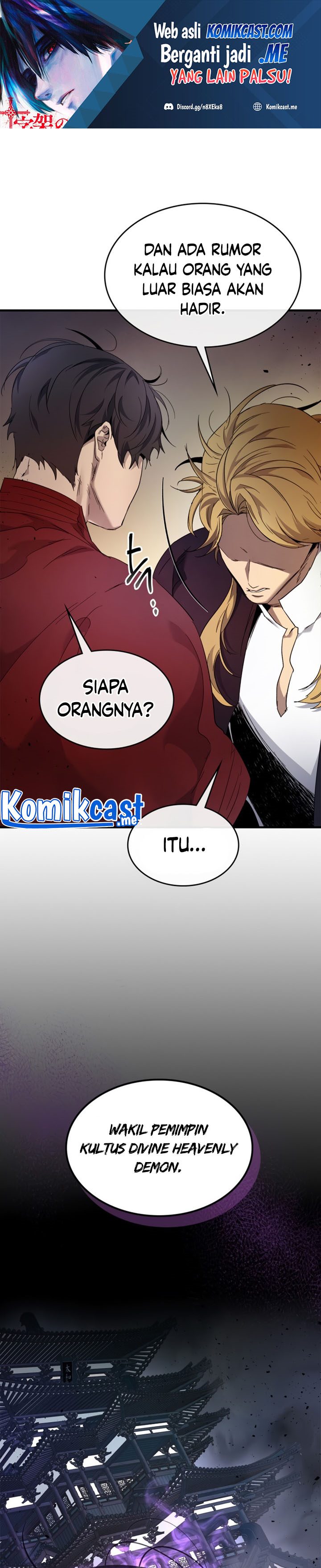 Dilarang COPAS - situs resmi www.mangacanblog.com - Komik leveling with the gods 056 - chapter 56 57 Indonesia leveling with the gods 056 - chapter 56 Terbaru 1|Baca Manga Komik Indonesia|Mangacan