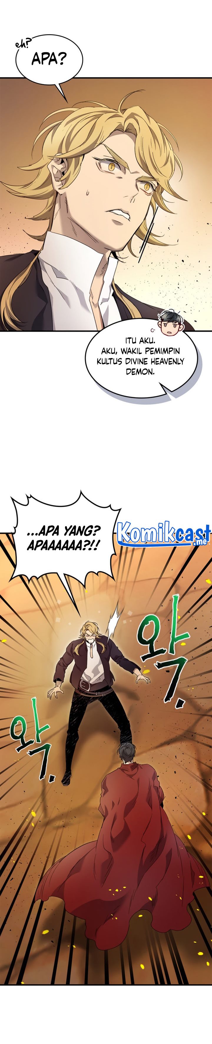 Dilarang COPAS - situs resmi www.mangacanblog.com - Komik leveling with the gods 056 - chapter 56 57 Indonesia leveling with the gods 056 - chapter 56 Terbaru 6|Baca Manga Komik Indonesia|Mangacan