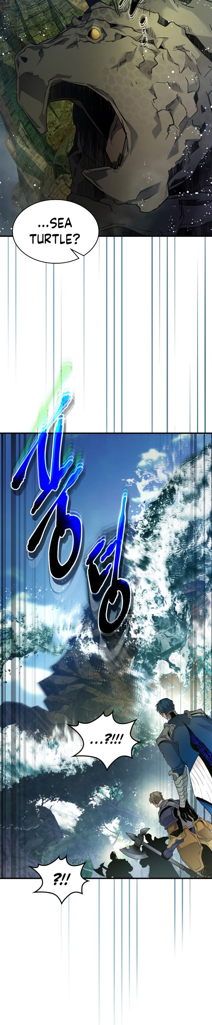 Dilarang COPAS - situs resmi www.mangacanblog.com - Komik leveling with the gods 069 - chapter 69 70 Indonesia leveling with the gods 069 - chapter 69 Terbaru 31|Baca Manga Komik Indonesia|Mangacan