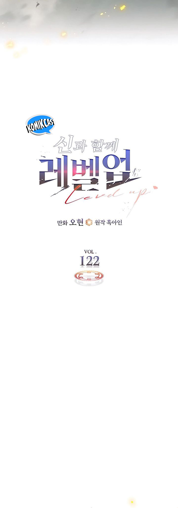 Leveling With the Gods Chapter 122 Bahasa Indonesia