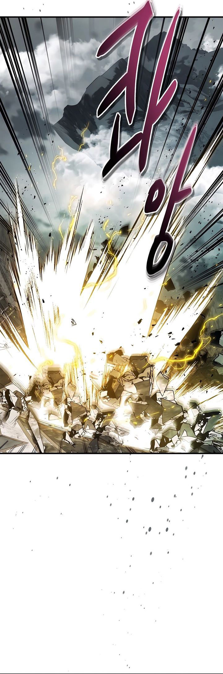 Leveling With the Gods Chapter 122 Bahasa Indonesia