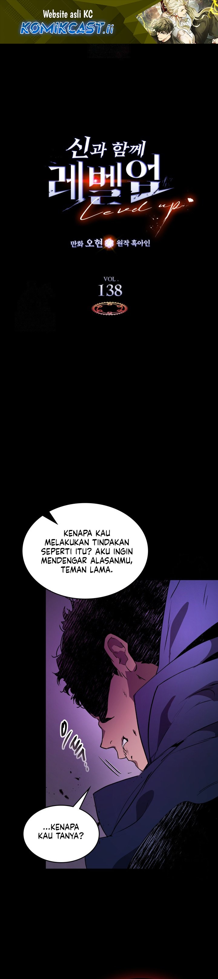 Dilarang COPAS - situs resmi www.mangacanblog.com - Komik leveling with the gods 138 - chapter 138 139 Indonesia leveling with the gods 138 - chapter 138 Terbaru 1|Baca Manga Komik Indonesia|Mangacan