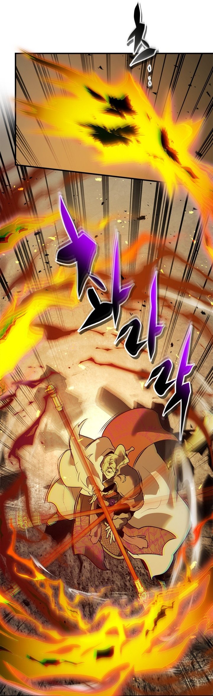 Leveling With the Gods Chapter 150 Bahasa Indonesia