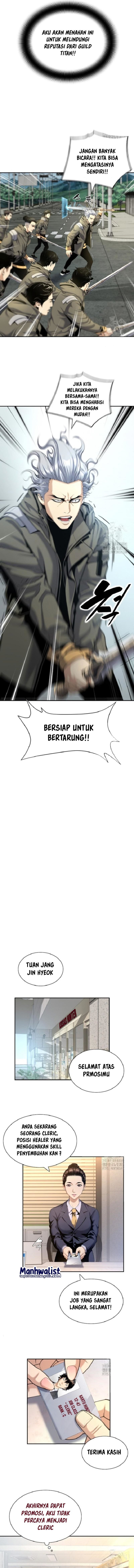 Levelling Up In An Exclusive Dungeon (Leveling up by Monopolizing the Dungeon) chapter 6