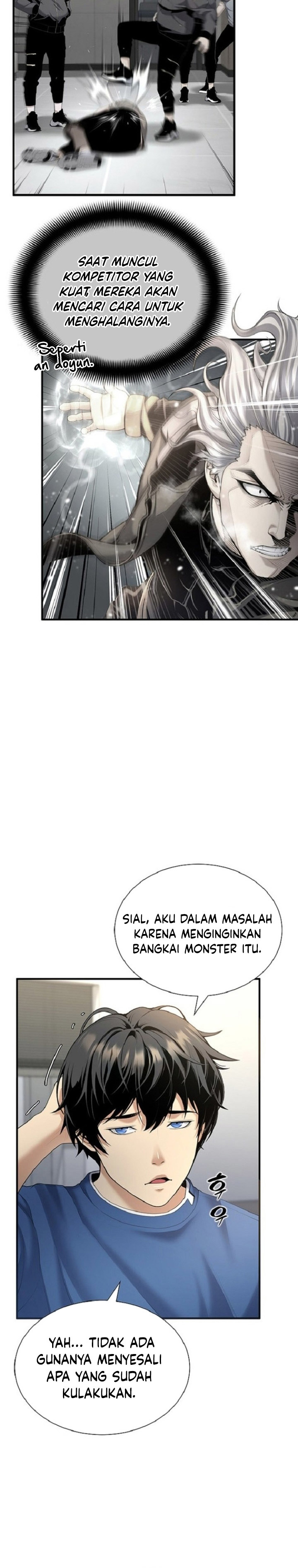 Levelling Up In An Exclusive Dungeon (Leveling up by Monopolizing the Dungeon) chapter 15