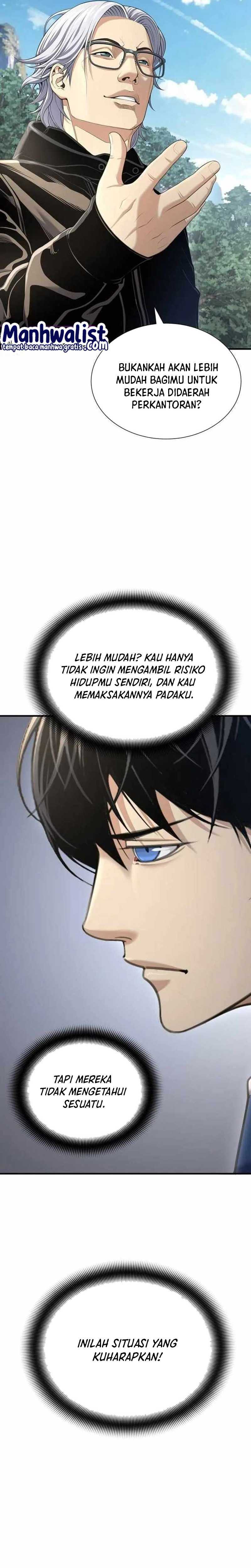 Levelling Up In An Exclusive Dungeon (Leveling up by Monopolizing the Dungeon) chapter 21