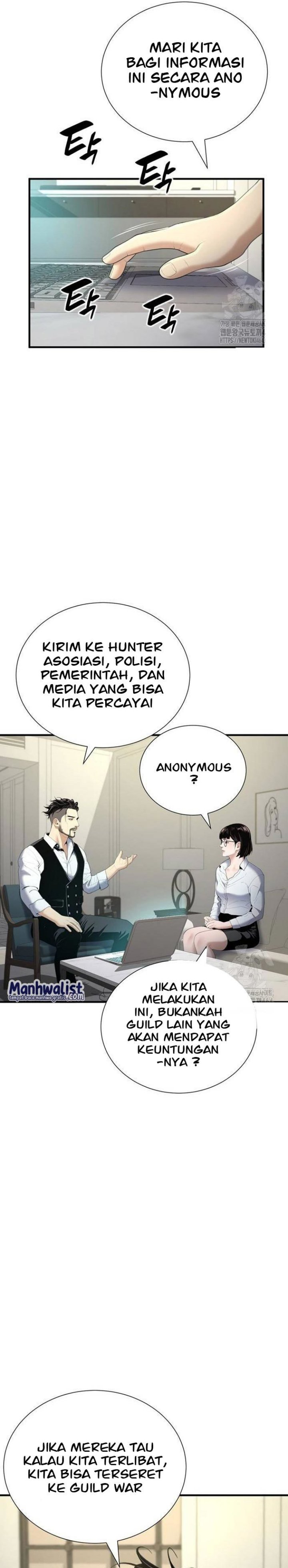 Levelling Up In An Exclusive Dungeon (Leveling up by Monopolizing the Dungeon) chapter 25
