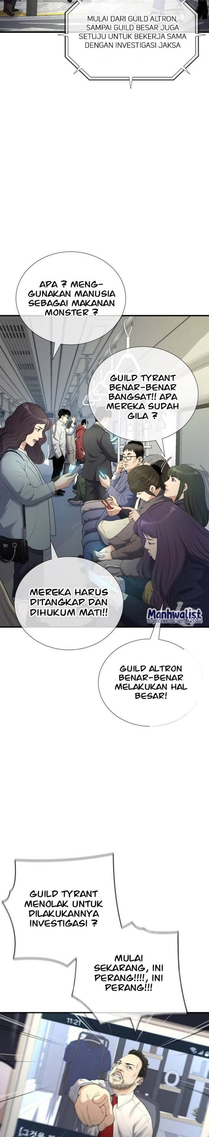 Levelling Up In An Exclusive Dungeon (Leveling up by Monopolizing the Dungeon) chapter 25
