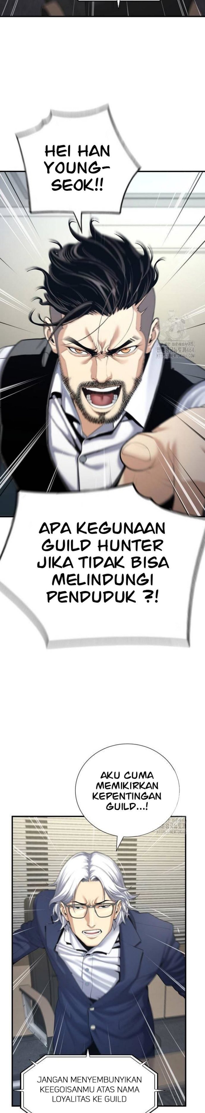 Levelling Up In An Exclusive Dungeon (Leveling up by Monopolizing the Dungeon) chapter 25