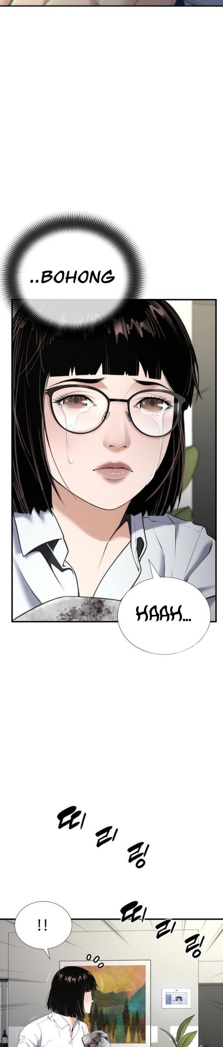Levelling Up In An Exclusive Dungeon (Leveling up by Monopolizing the Dungeon) chapter 27