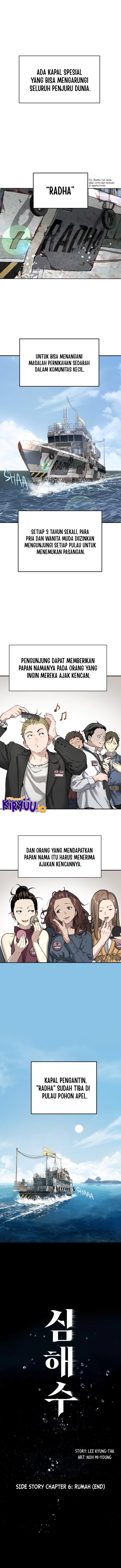 Leviathan – Side Stories Chapter 06 Bahasa Indonesia