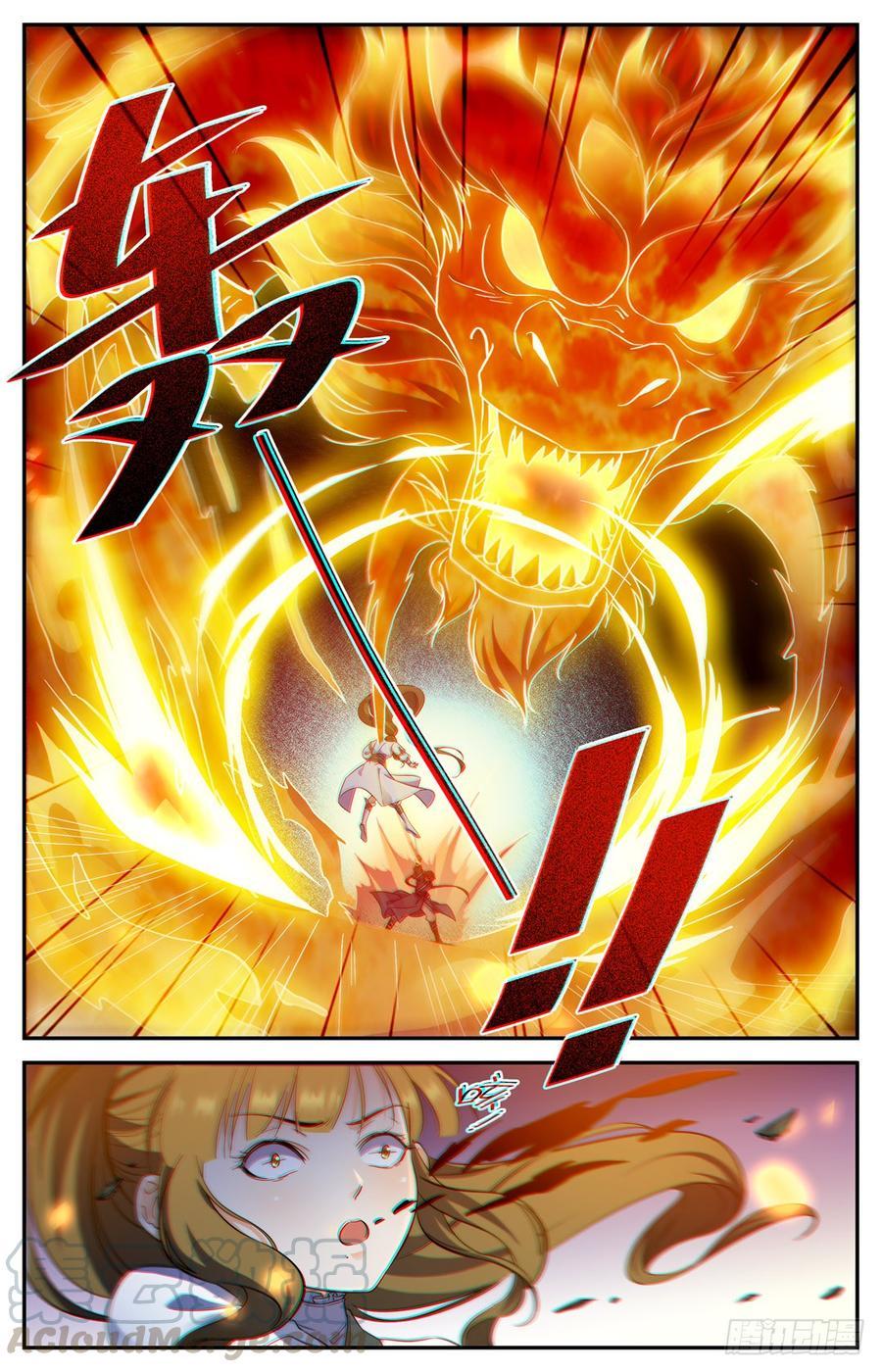 Lian Fei Wei Bao Chapter 04 Bahasa Indonesia