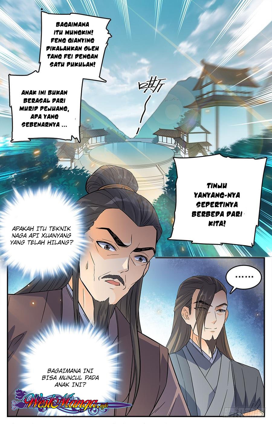 Lian Fei Wei Bao chapter 5