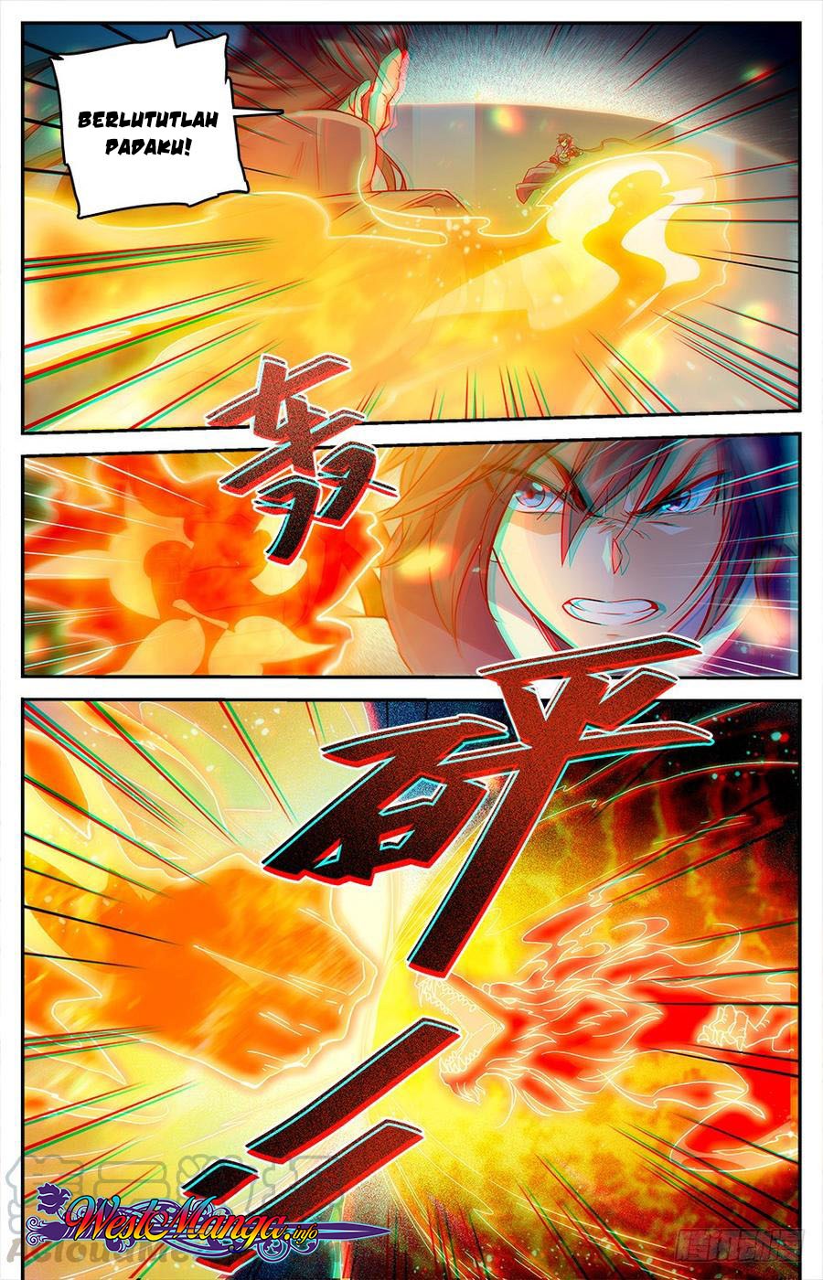 Lian Fei Wei Bao chapter 5