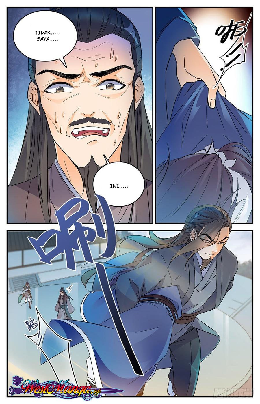 Lian Fei Wei Bao chapter 5