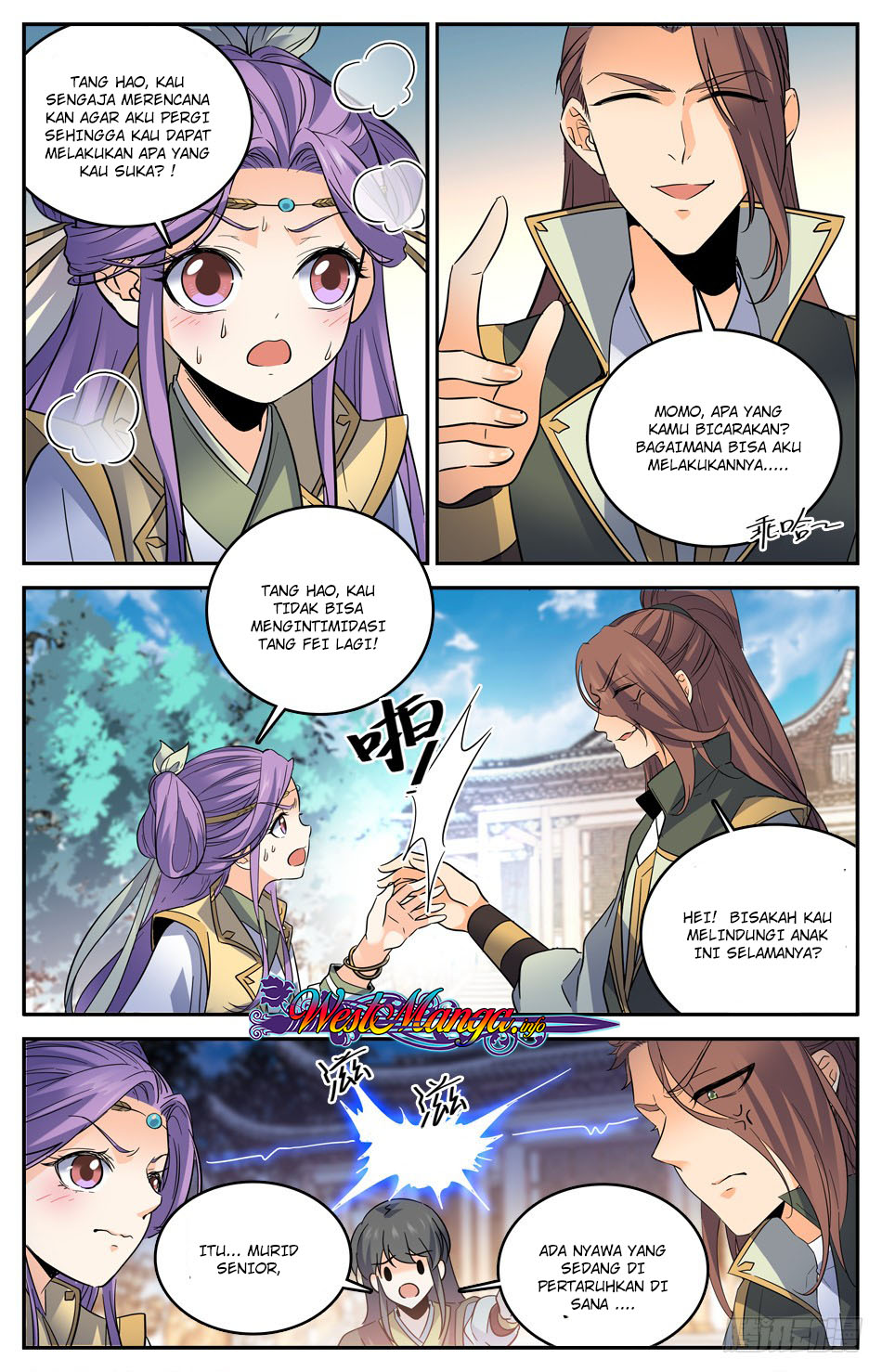 Lian Fei Wei Bao chapter 15