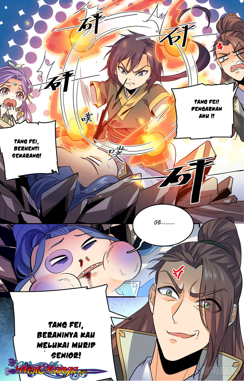 Lian Fei Wei Bao chapter 15