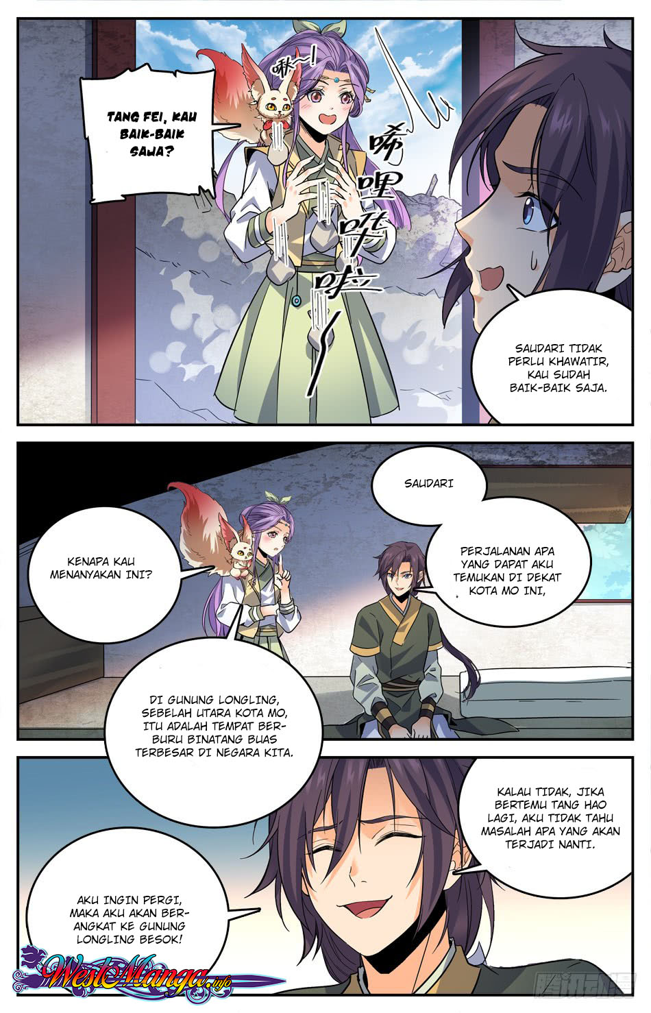 Lian Fei Wei Bao chapter 15