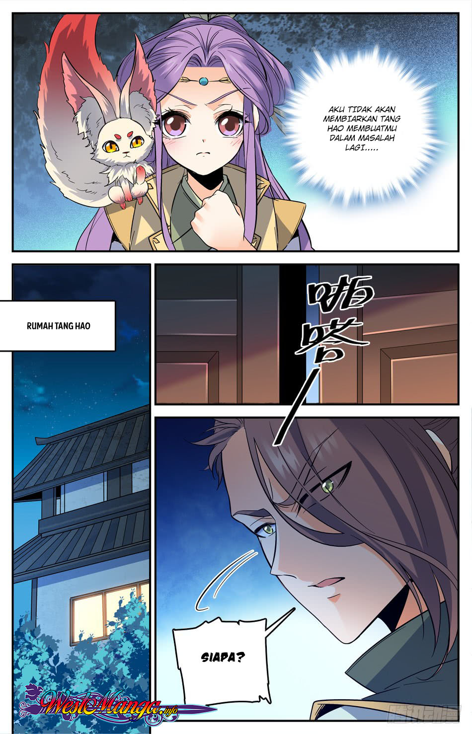 Lian Fei Wei Bao chapter 15
