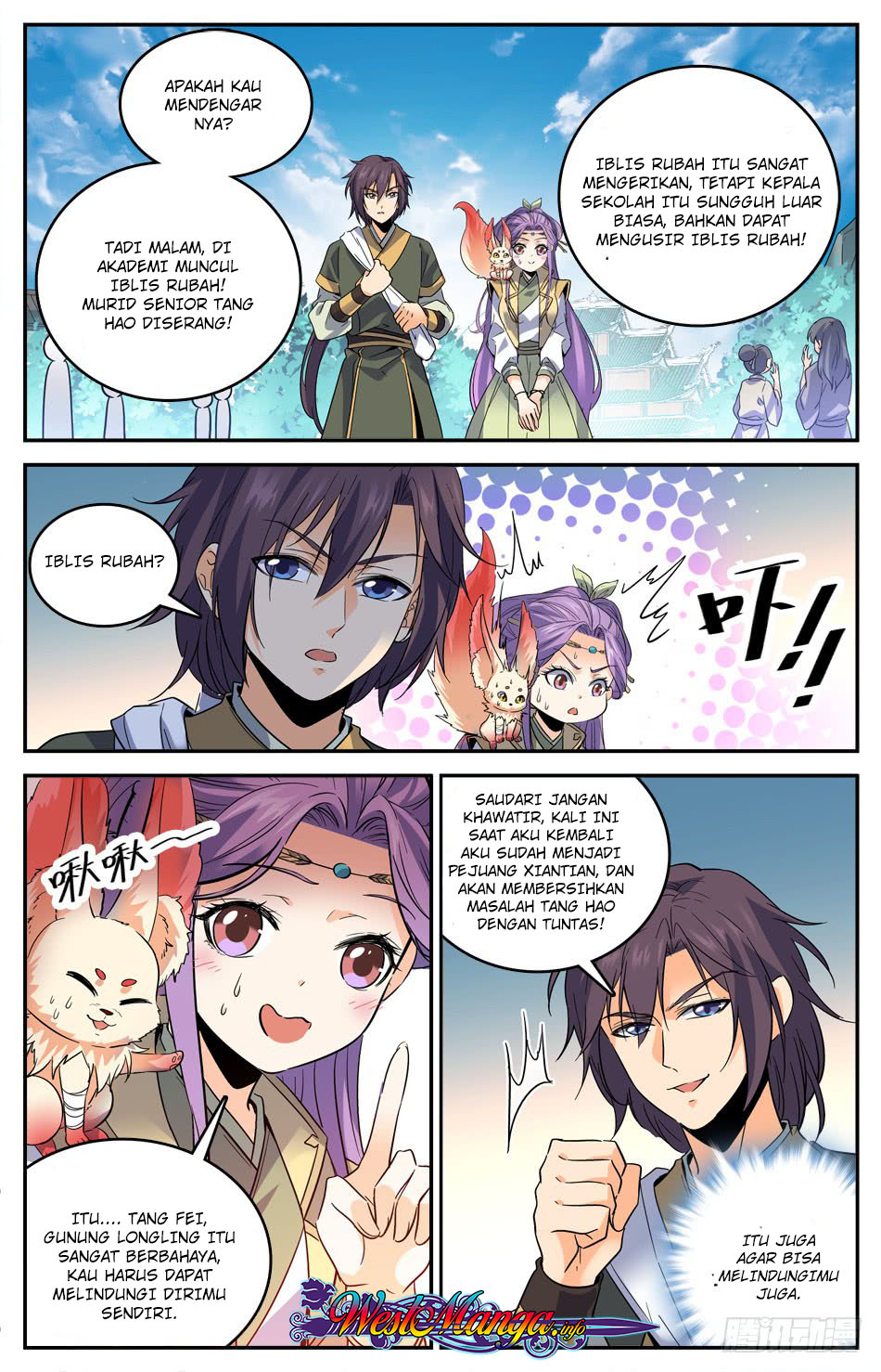 Lian Fei Wei Bao chapter 15