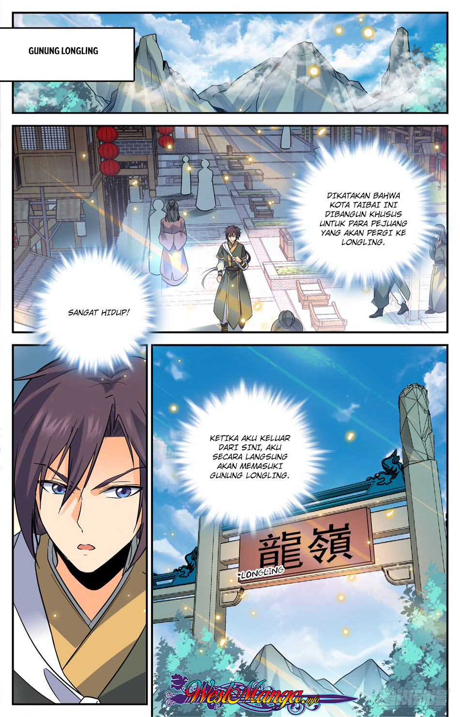 Lian Fei Wei Bao chapter 15