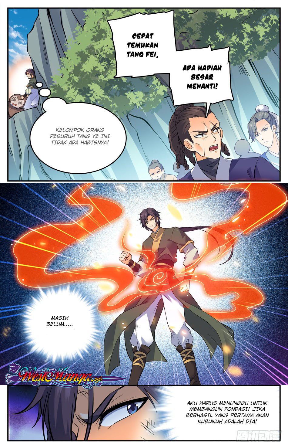 Lian Fei Wei Bao chapter 17