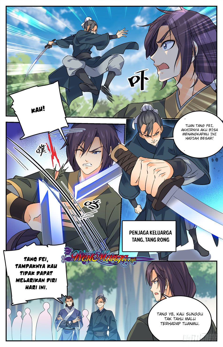 Lian Fei Wei Bao chapter 17