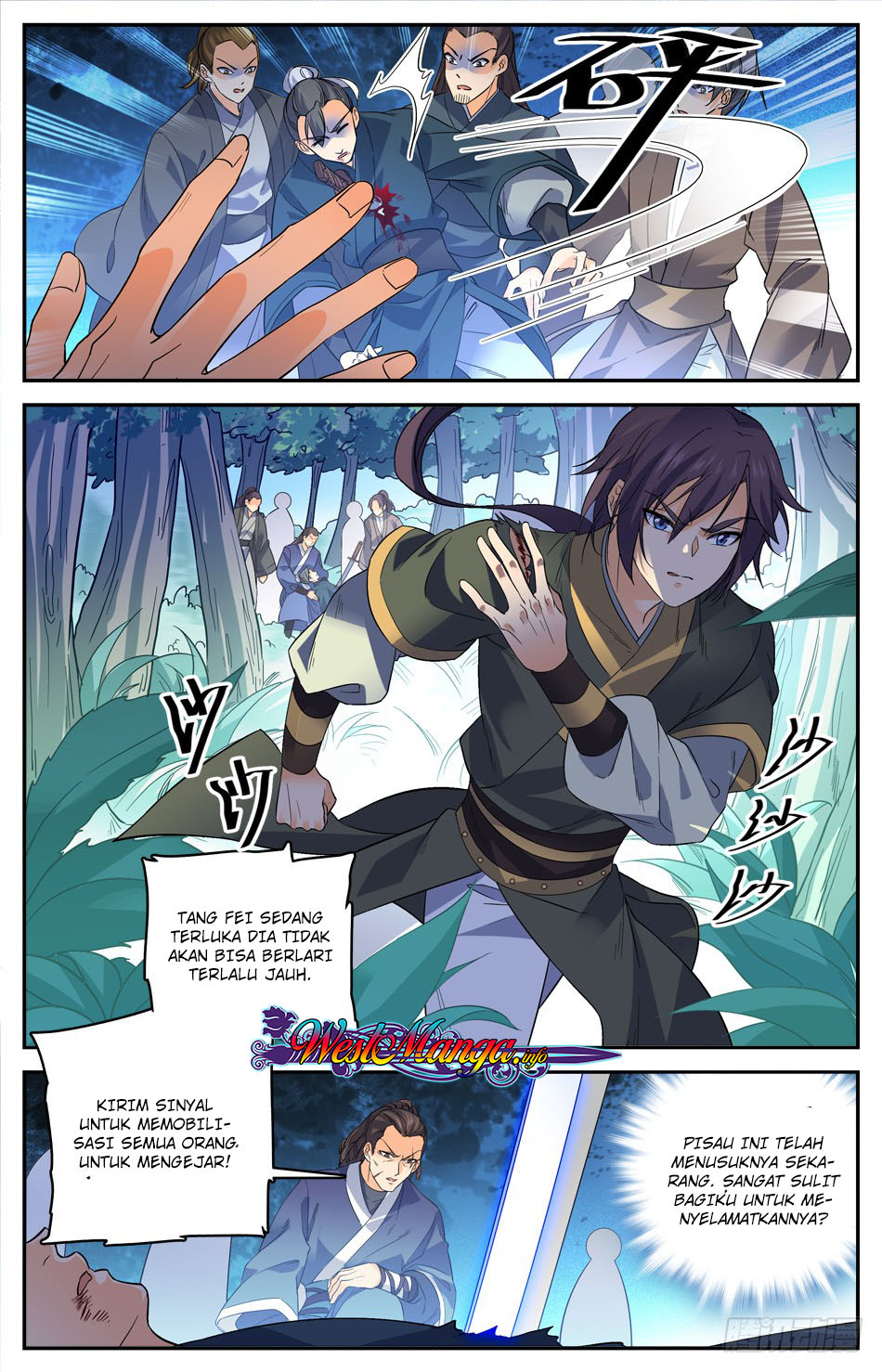 Lian Fei Wei Bao chapter 17