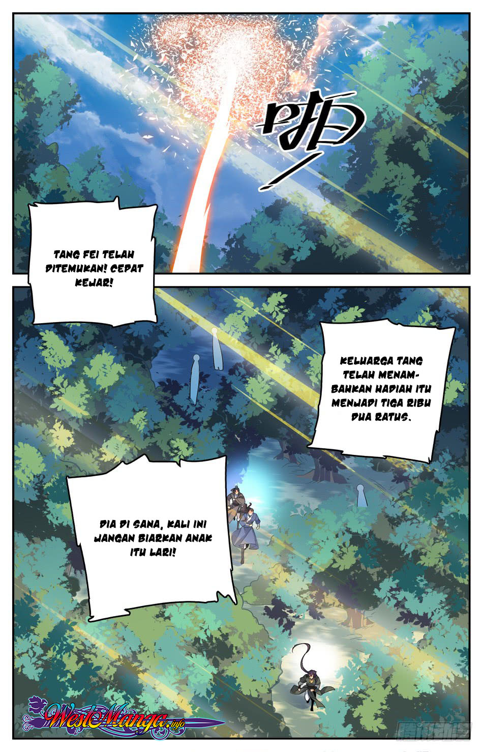Lian Fei Wei Bao chapter 17
