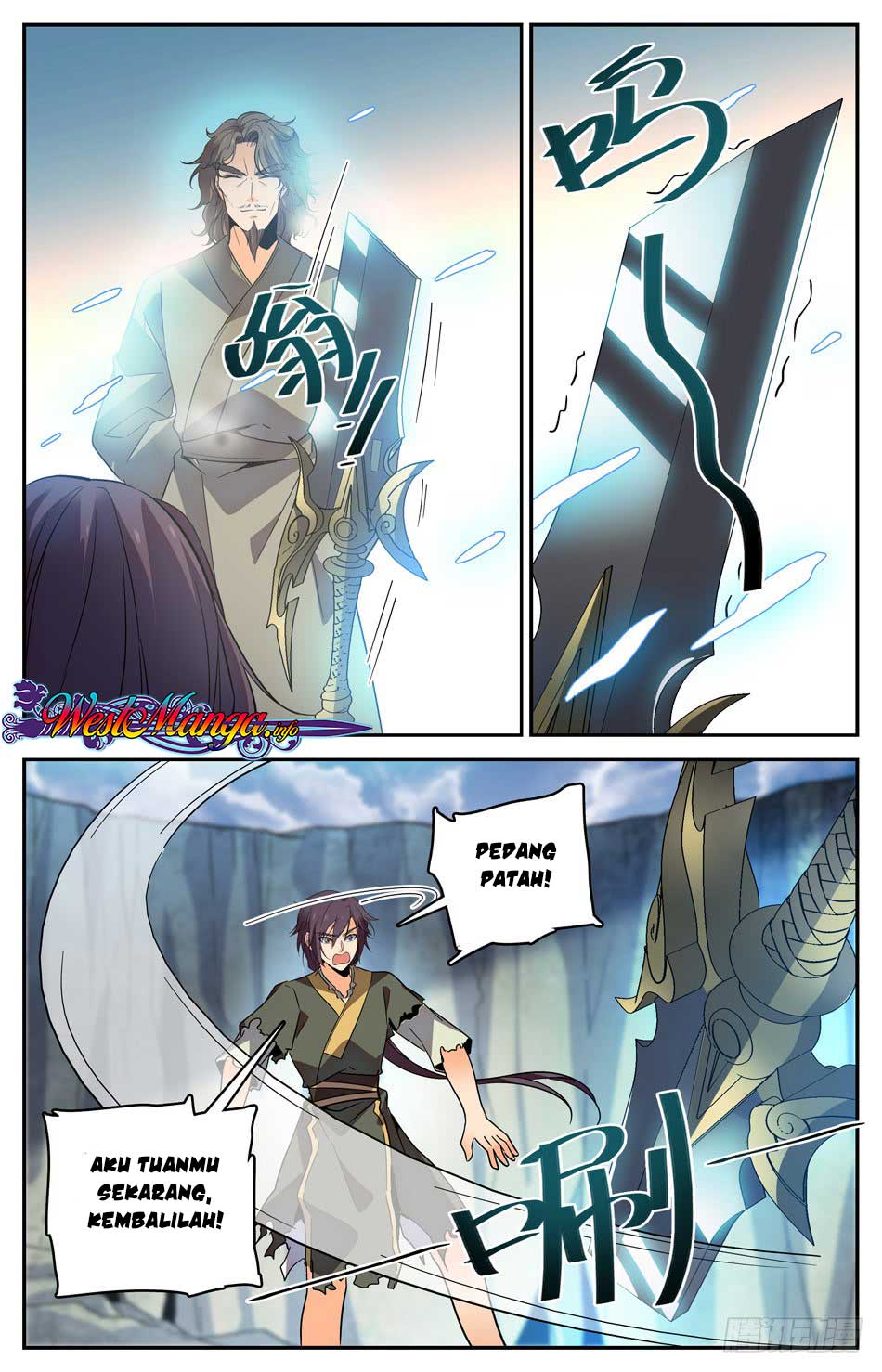 Lian Fei Wei Bao chapter 24