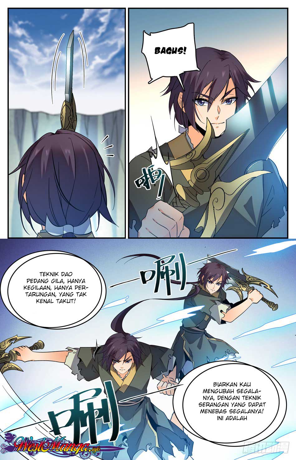 Lian Fei Wei Bao chapter 24