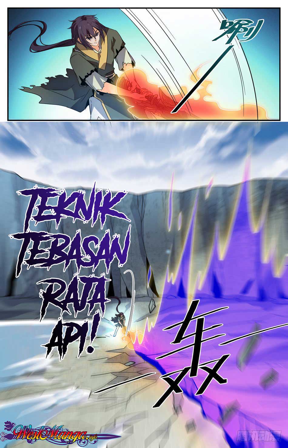 Lian Fei Wei Bao chapter 24
