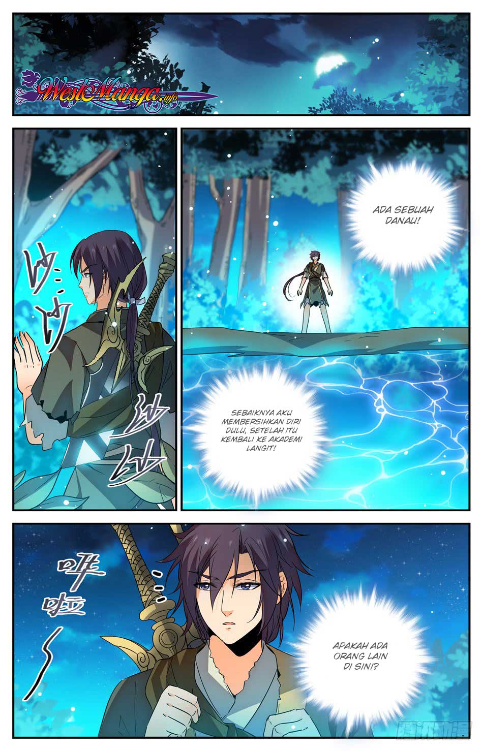 Lian Fei Wei Bao chapter 24