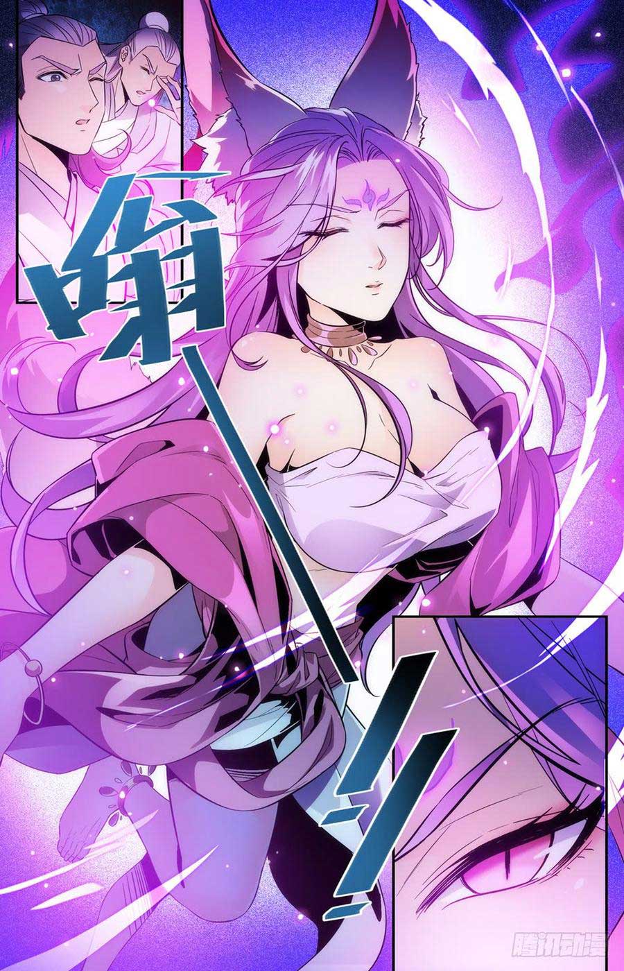 Lian Fei Wei Bao Chapter 35 Bahasa Indonesia