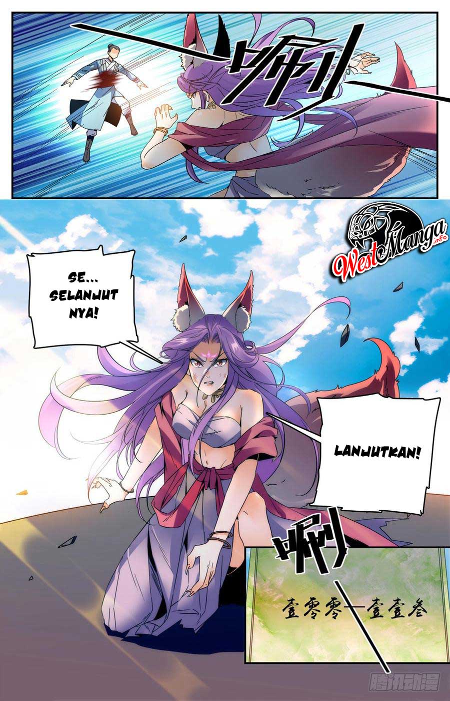 Lian Fei Wei Bao chapter 37
