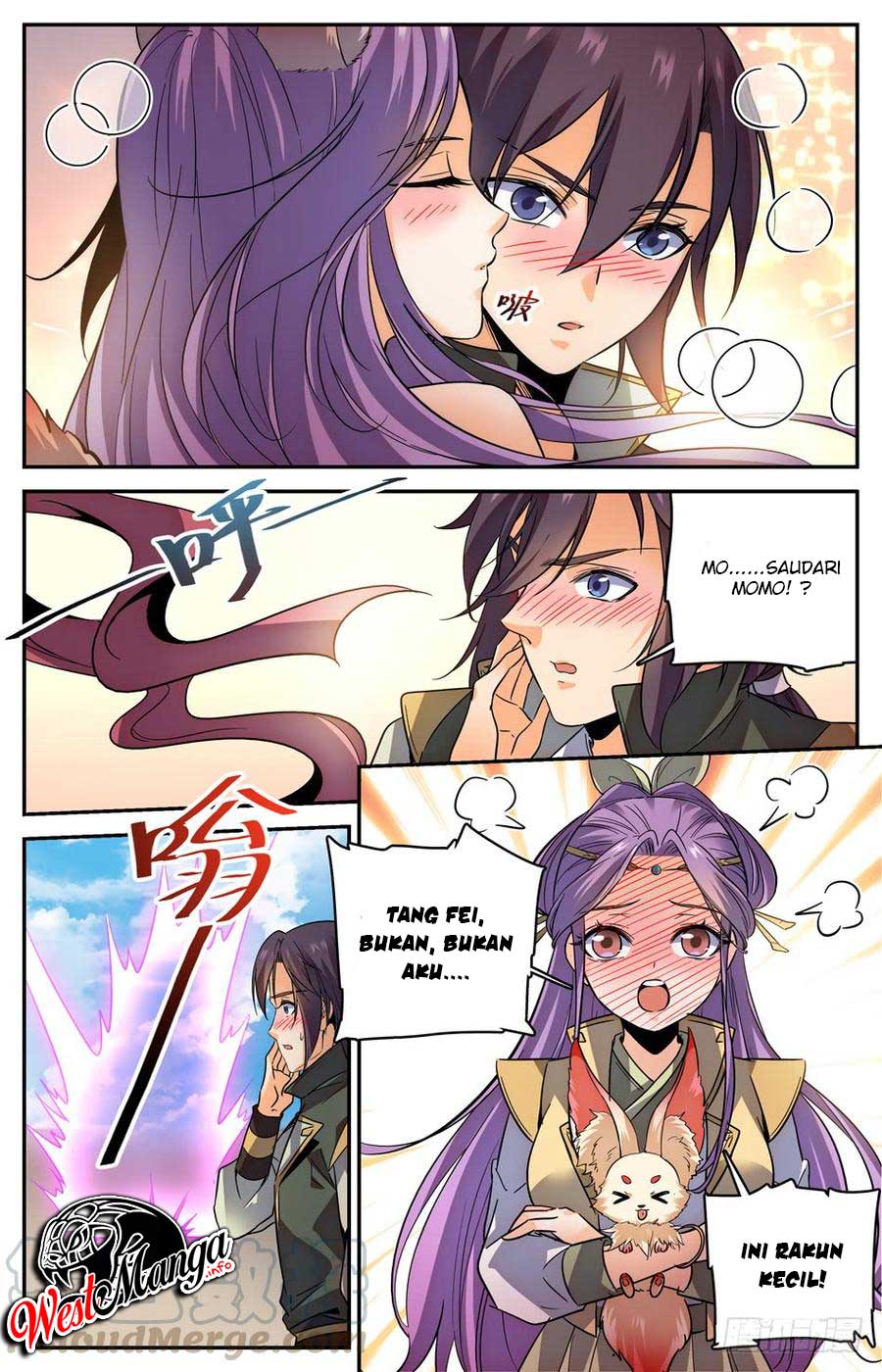 Lian Fei Wei Bao chapter 43