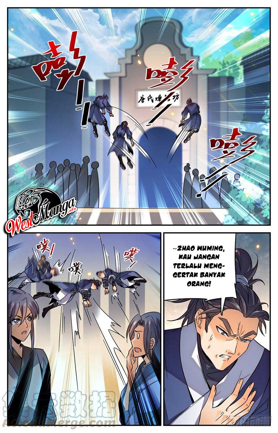 Lian Fei Wei Bao chapter 43
