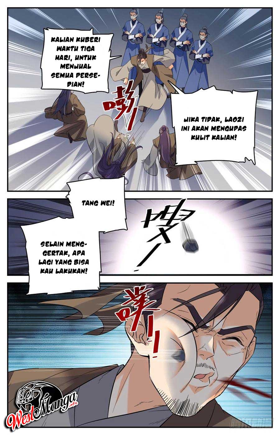 Lian Fei Wei Bao chapter 44