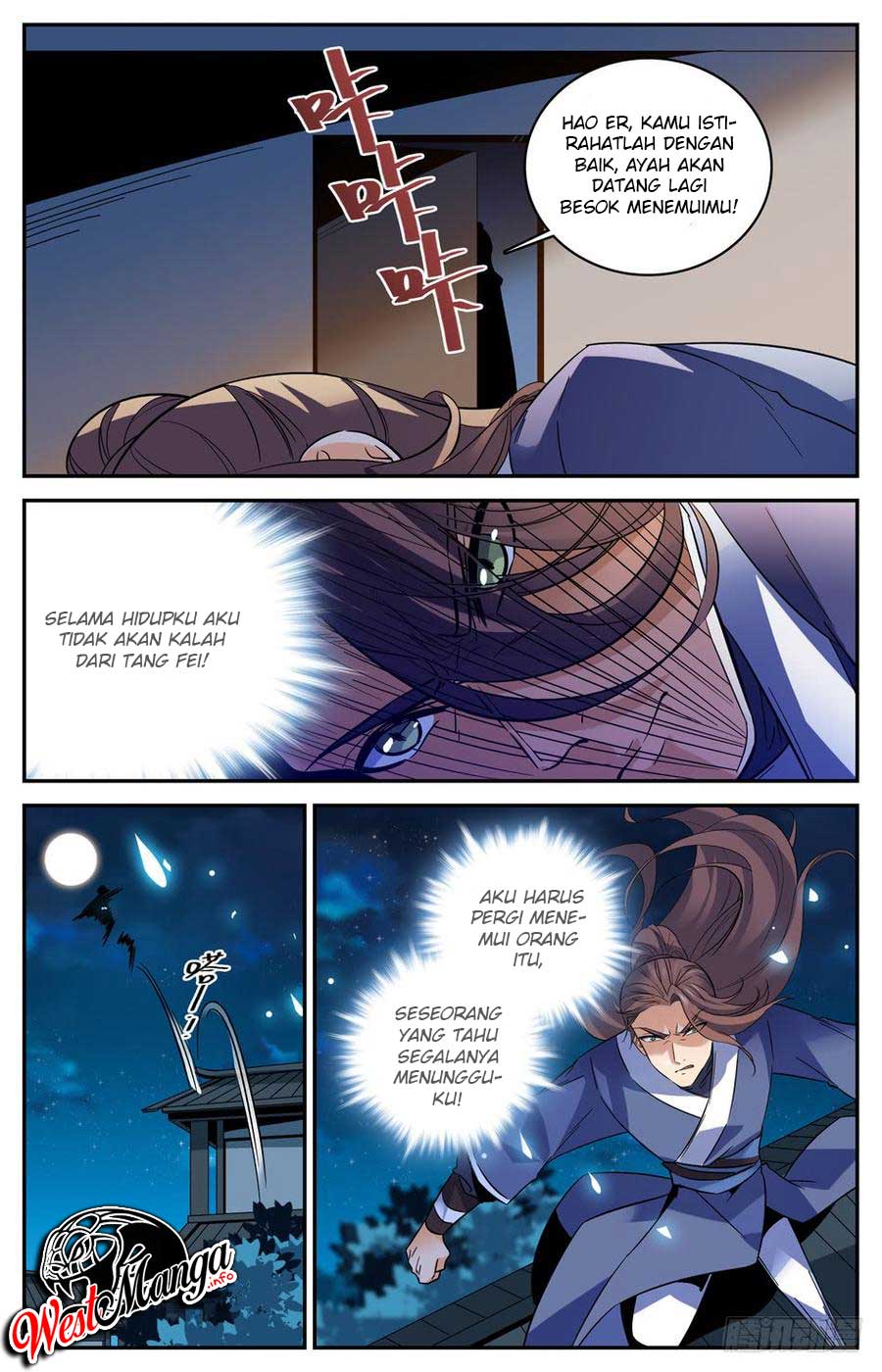 Lian Fei Wei Bao chapter 48