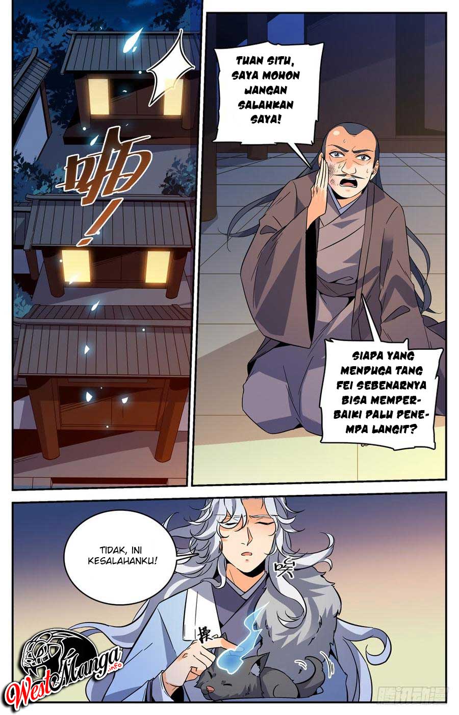 Lian Fei Wei Bao chapter 48