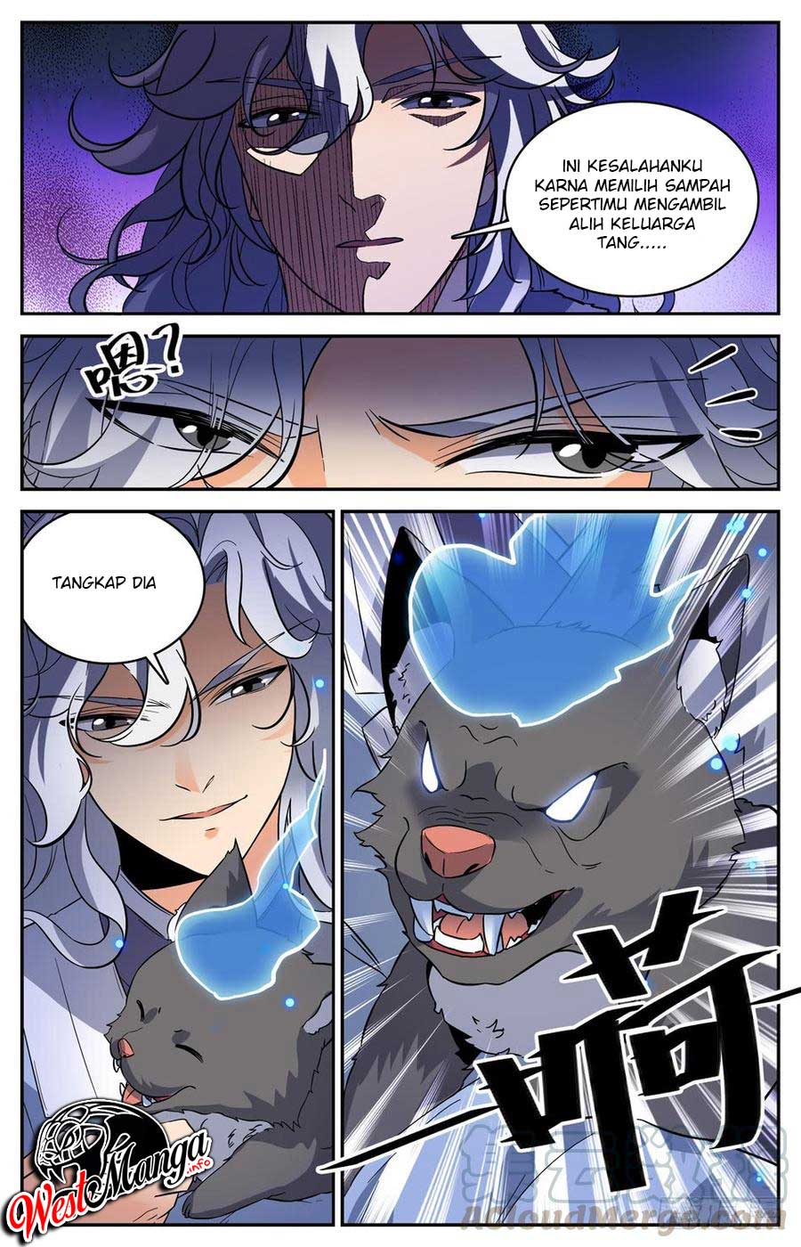 Lian Fei Wei Bao chapter 48