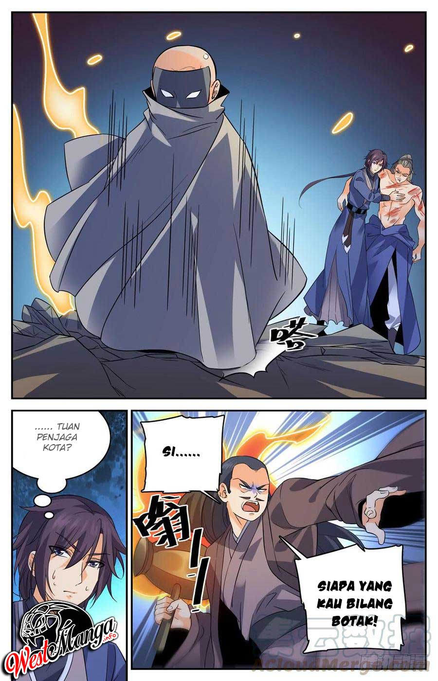 Lian Fei Wei Bao chapter 55