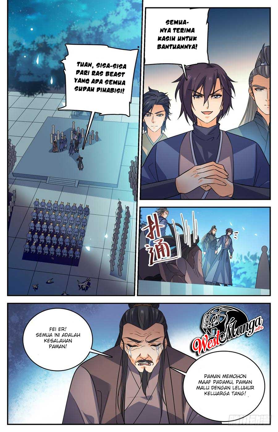 Lian Fei Wei Bao chapter 62