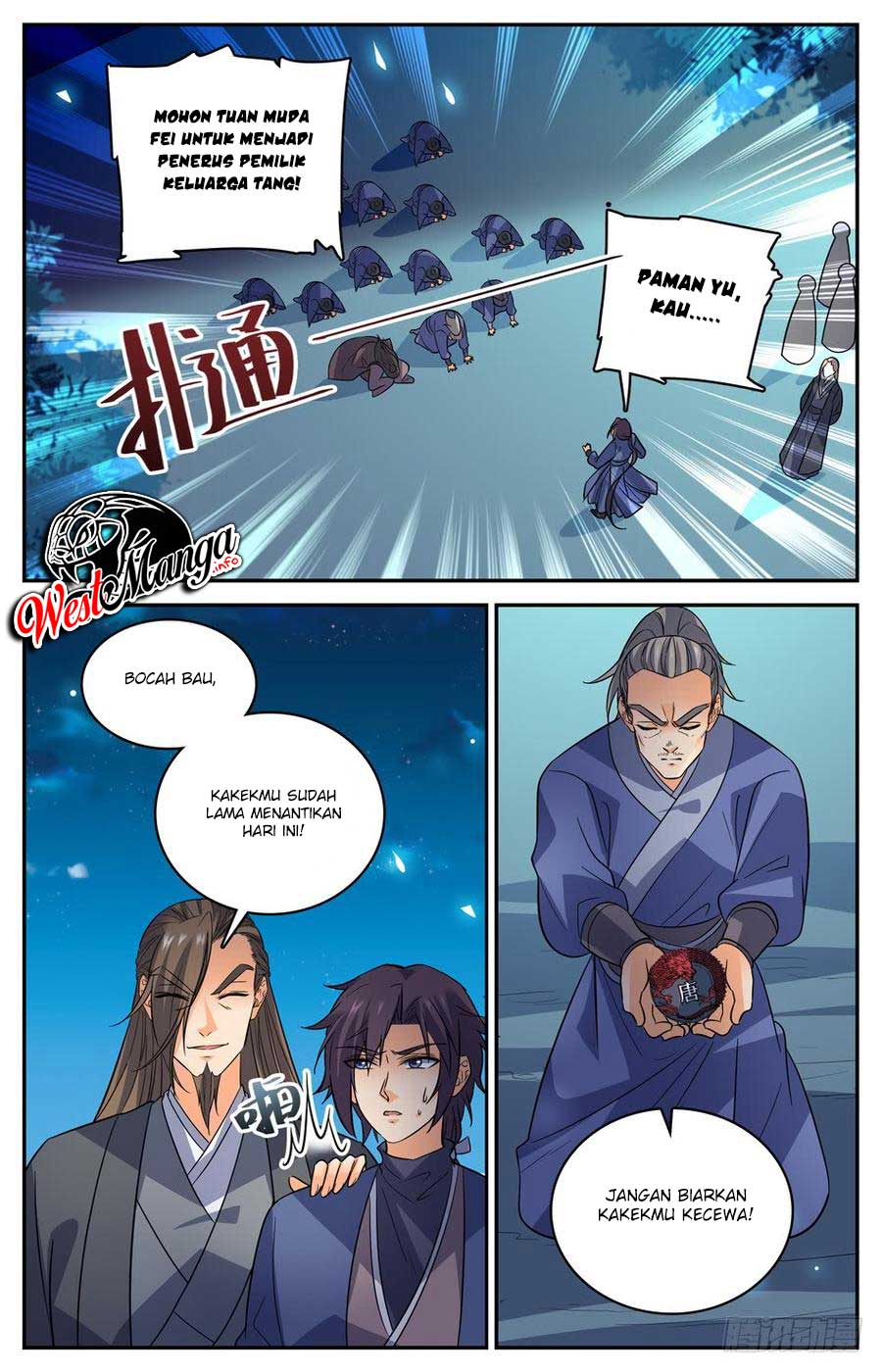 Lian Fei Wei Bao chapter 62