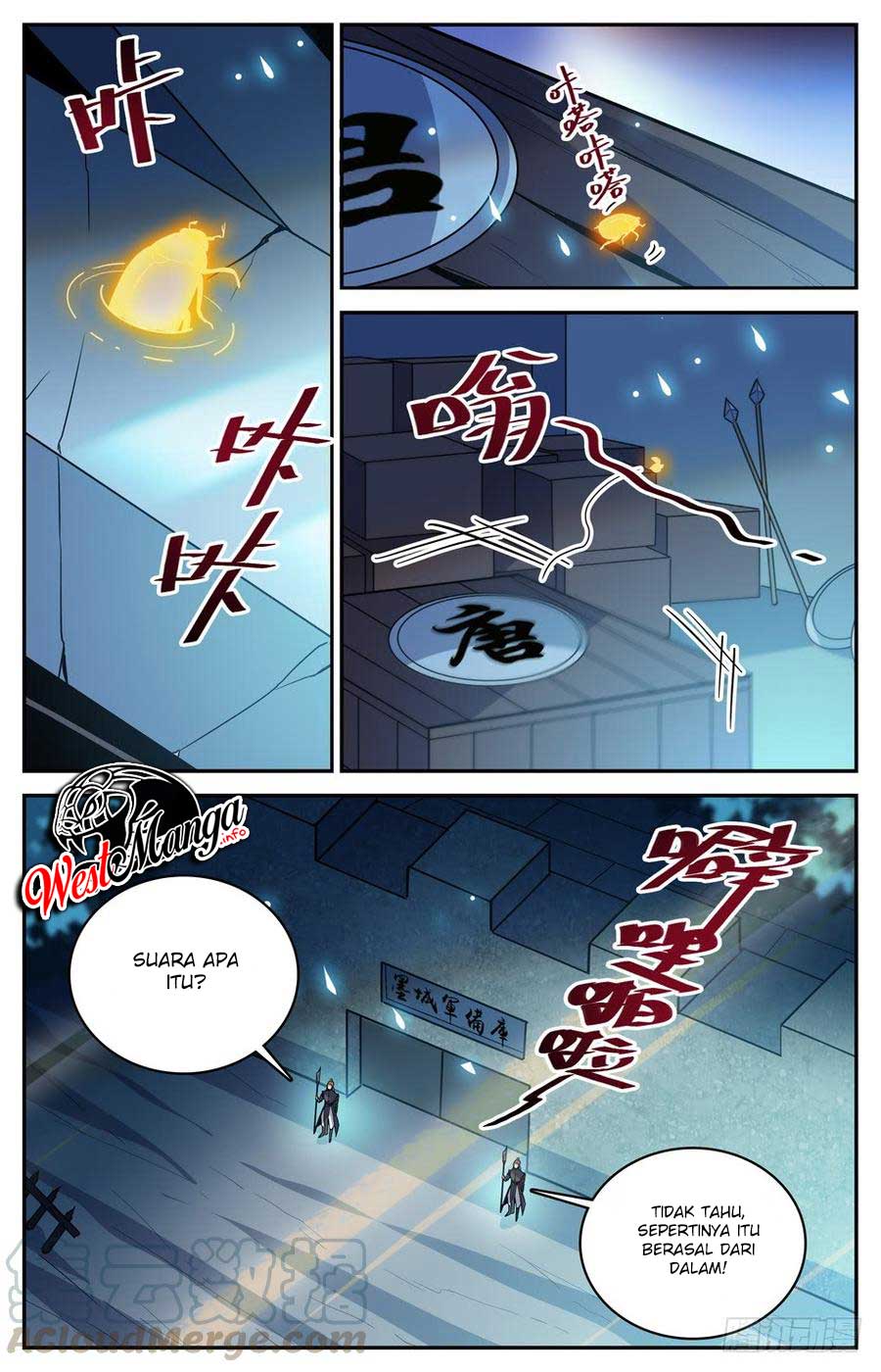Lian Fei Wei Bao chapter 62