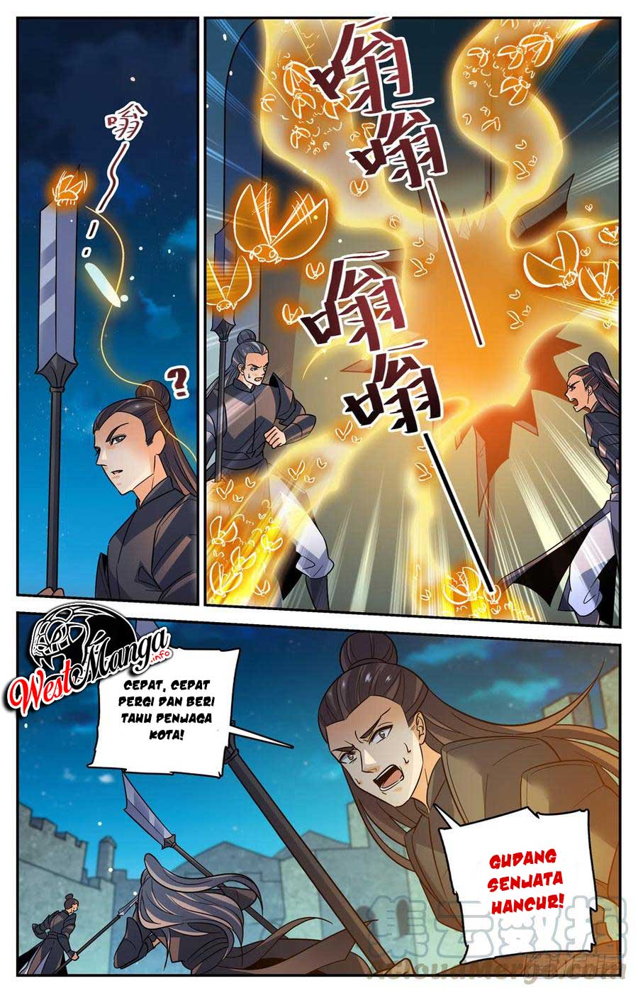 Lian Fei Wei Bao chapter 62